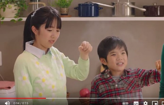 豚バラピーマンのcm子役は誰 女の子と男の子はこの人たち スッキリさん